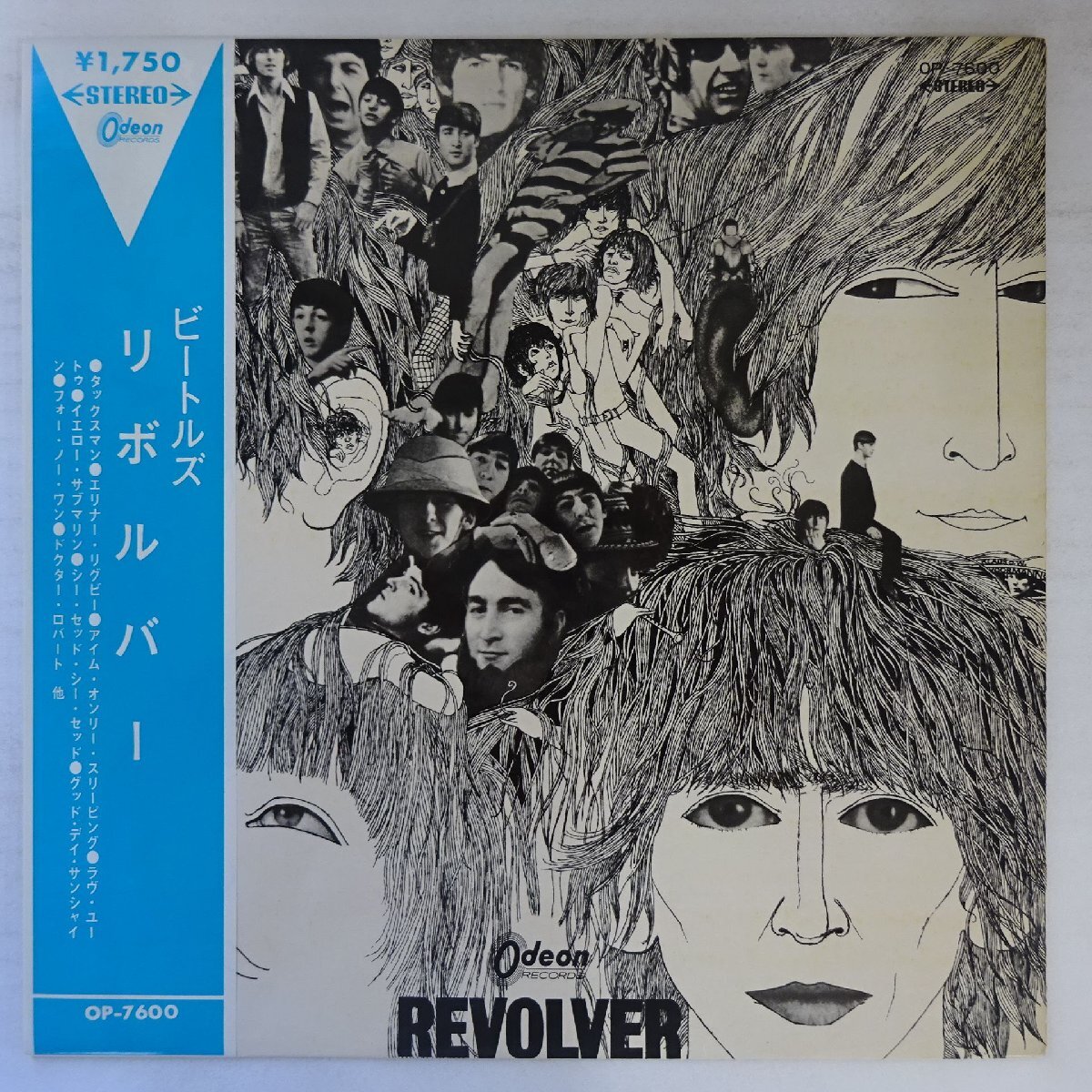 13005275;【稀少水色帯/赤盤/美盤】ビートルズ THE BEATLES