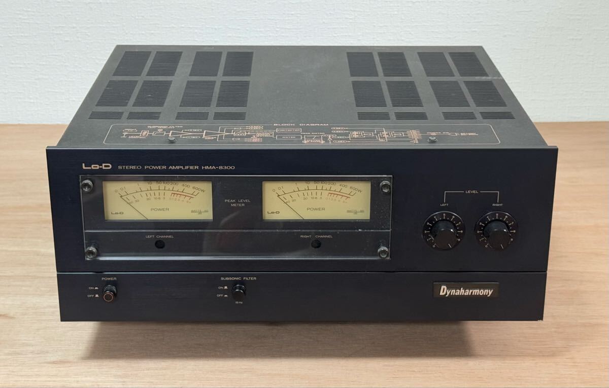 HITACHI 日立 Lo-D HMA-3780 パワーアンプ 音響機器 オーディオ