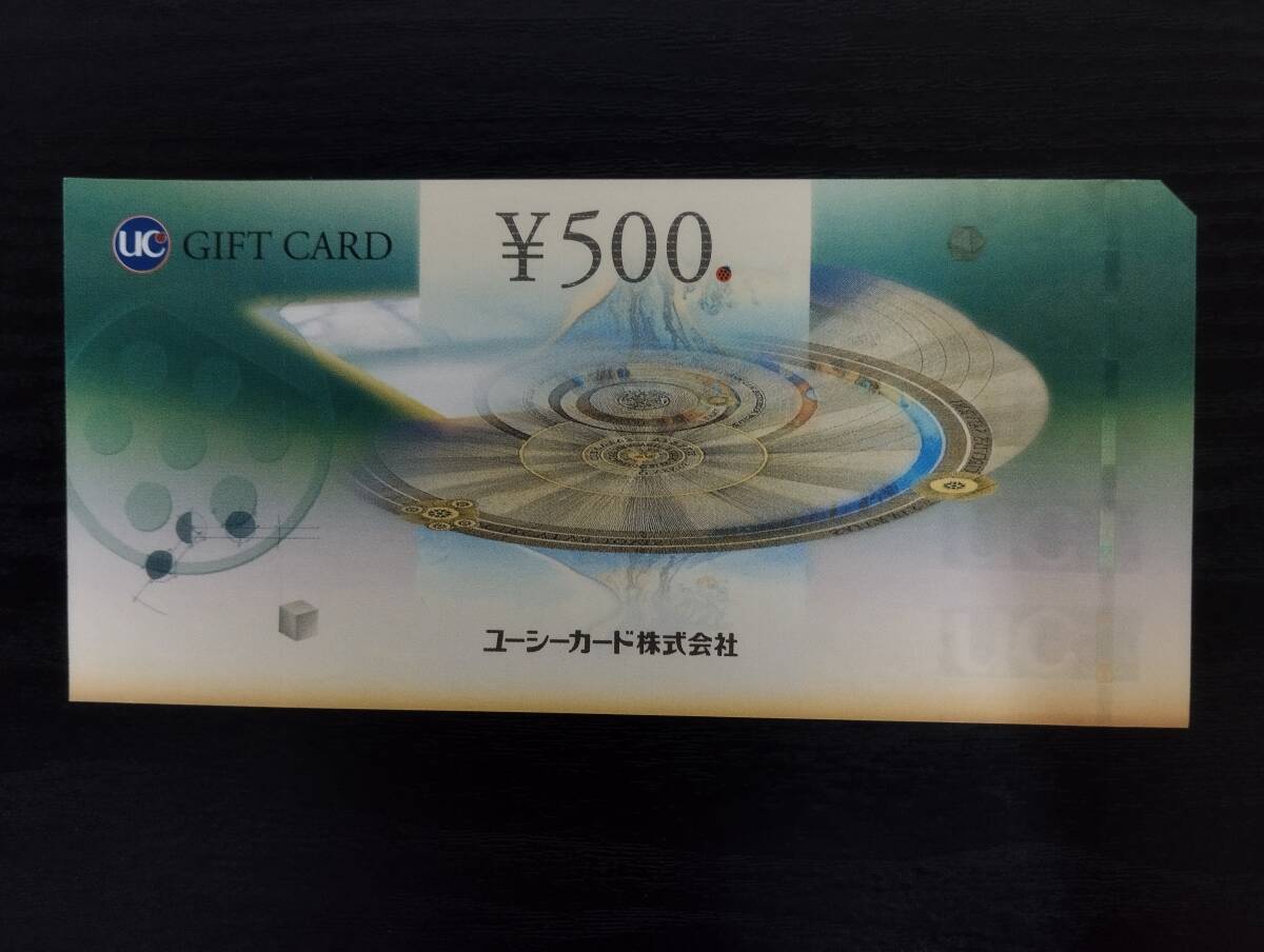 中古】☆【店頭用 でかたまごっち ショッピングセンター】非売品
