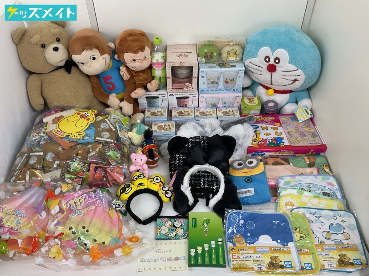 昭和レトロ LOTTE 小さなキャンディの街 什器 ファンシー キーホルダー