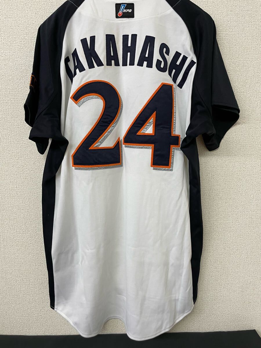 新品】2009WBC 侍ジャパン 日本代表 青木宣親選手#23 新品】2009WBC 侍ジャパン 日本代表 青木宣親選手#23