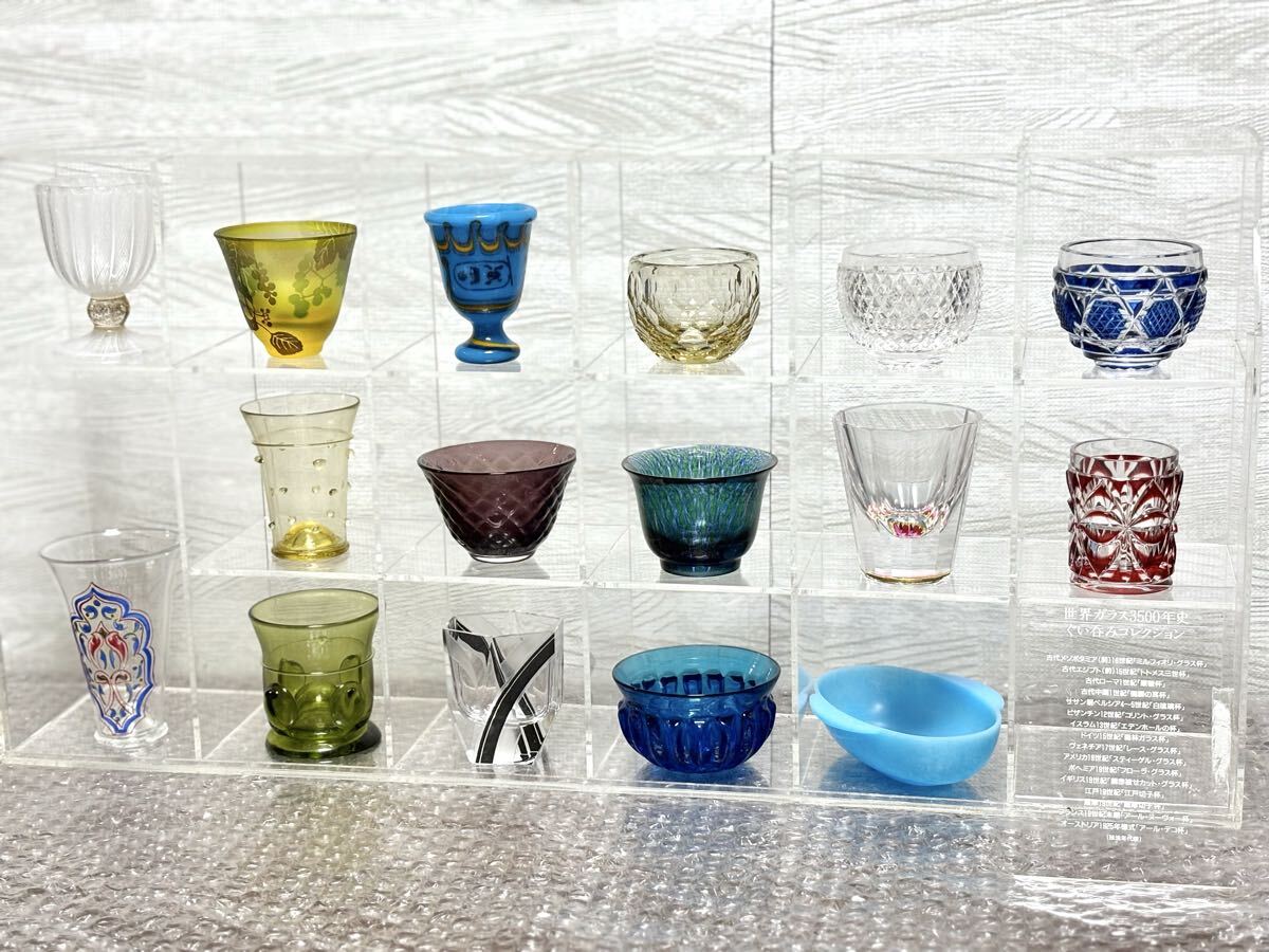 新品】A922 小林佐和子 月夜の猫 ぐい呑 共箱 未使用 保管品の落札情報