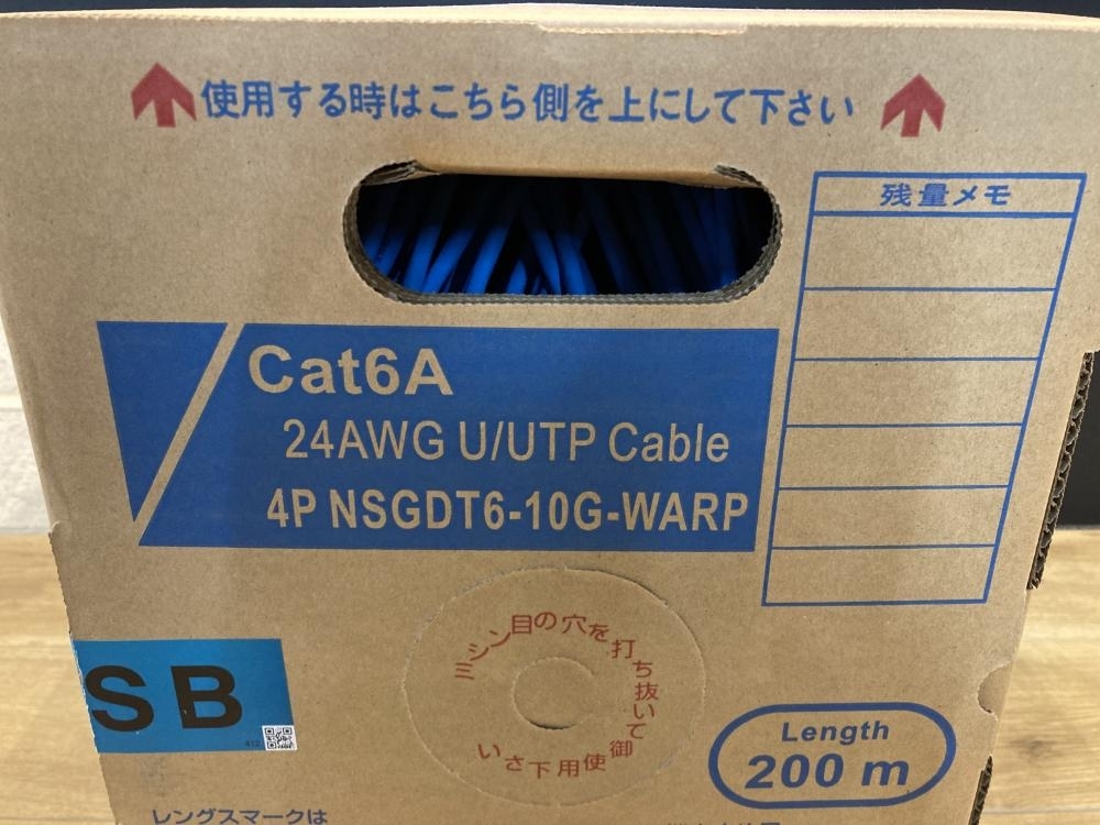 【未使用】024 未使用品 日本製線 LANケーブル Cat6A UTPケーブル 4P NSGDT6-10G-WARP 200m/SB ※伝票 ...