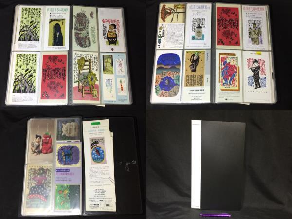 個展 !!」の直近30日のホビー、カルチャーカテゴリオークション落札