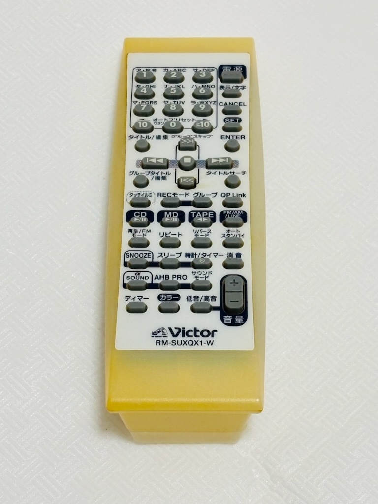 オーディオ用 リモコン RM-SUXQX1-P ☆2 JVC ビクター 全ボタン反応