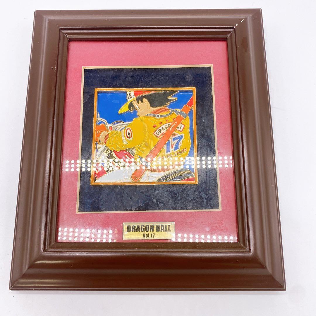 斉木楠雄の‪Ψ‬難 窪谷須亜蓮 ジャンプショップ 365日ステッカー