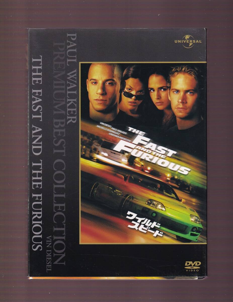 中古ワイルド・スピード 1作目 パンフ&チラシ3種類□ヴィン