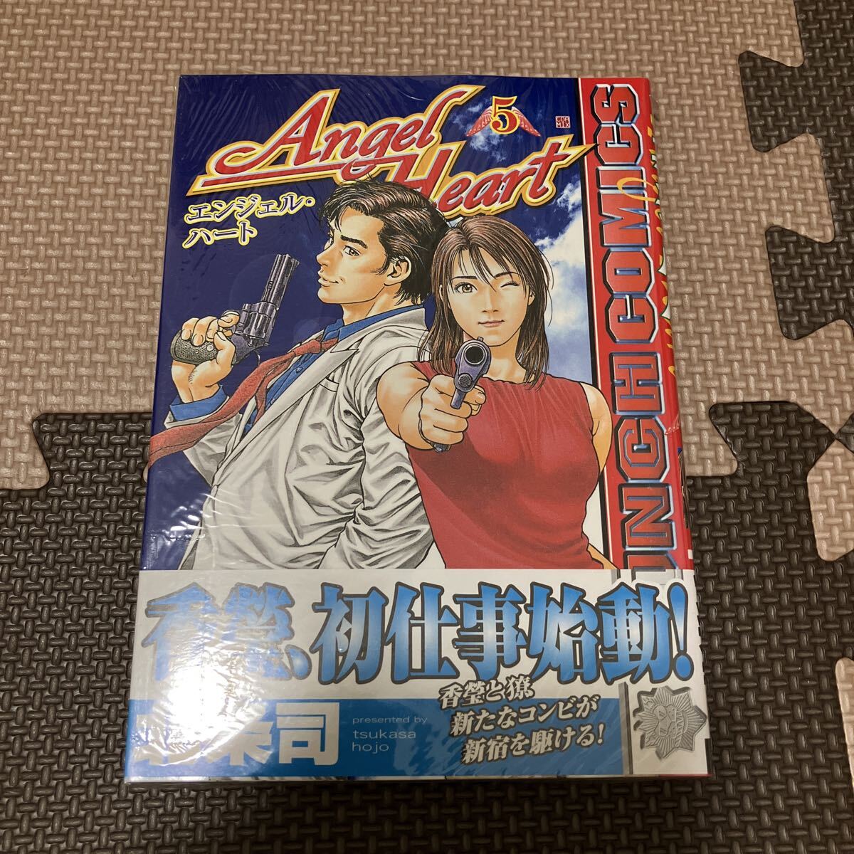 「エンジェル・ハート」累計1000万部突破記念　複製原画１８枚セット　北条司 エンジェル・ハート」累計1000万部突破記念 複製原画18枚セット 北条