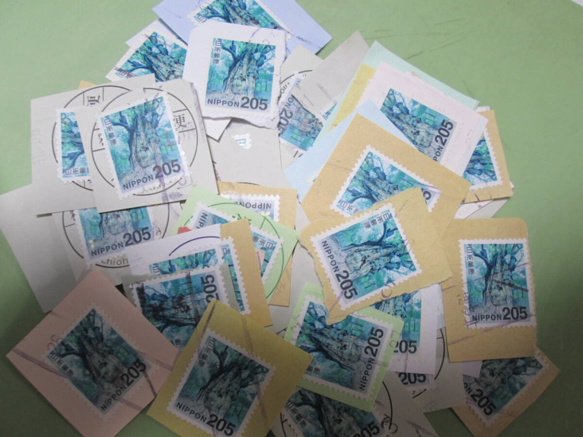 普通切手205円切手　台紙付き使用済み200枚の1番目の画像