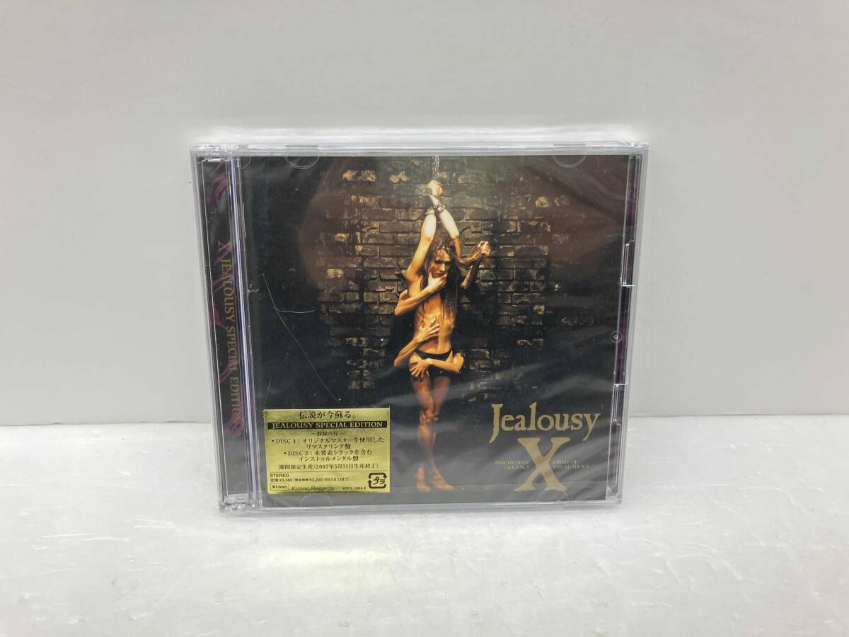 Ｘ JAPAN Violence In Jealousy Tour 特大ポスタ X JAPAN Violence In Jealousy Tour 特大ポスタ X JAPAN Violence In