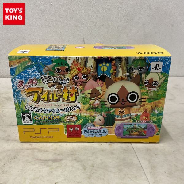 目立った傷や汚れなし】PSP-3000 XZL ライラックパープル モンハン日記