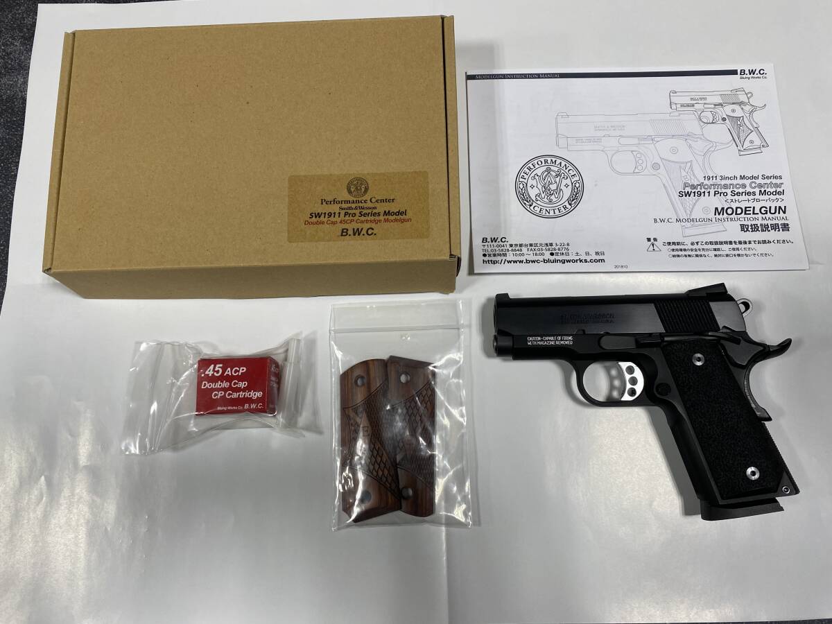 ジャンク/エアガン/マルゼン S&W MODEL NO.59 A8010 スミス