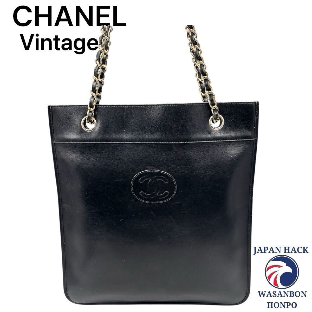 ☆美品 レア VINTAGE セリーヌ ショルダーバッグ サークルロゴ 凱旋門 