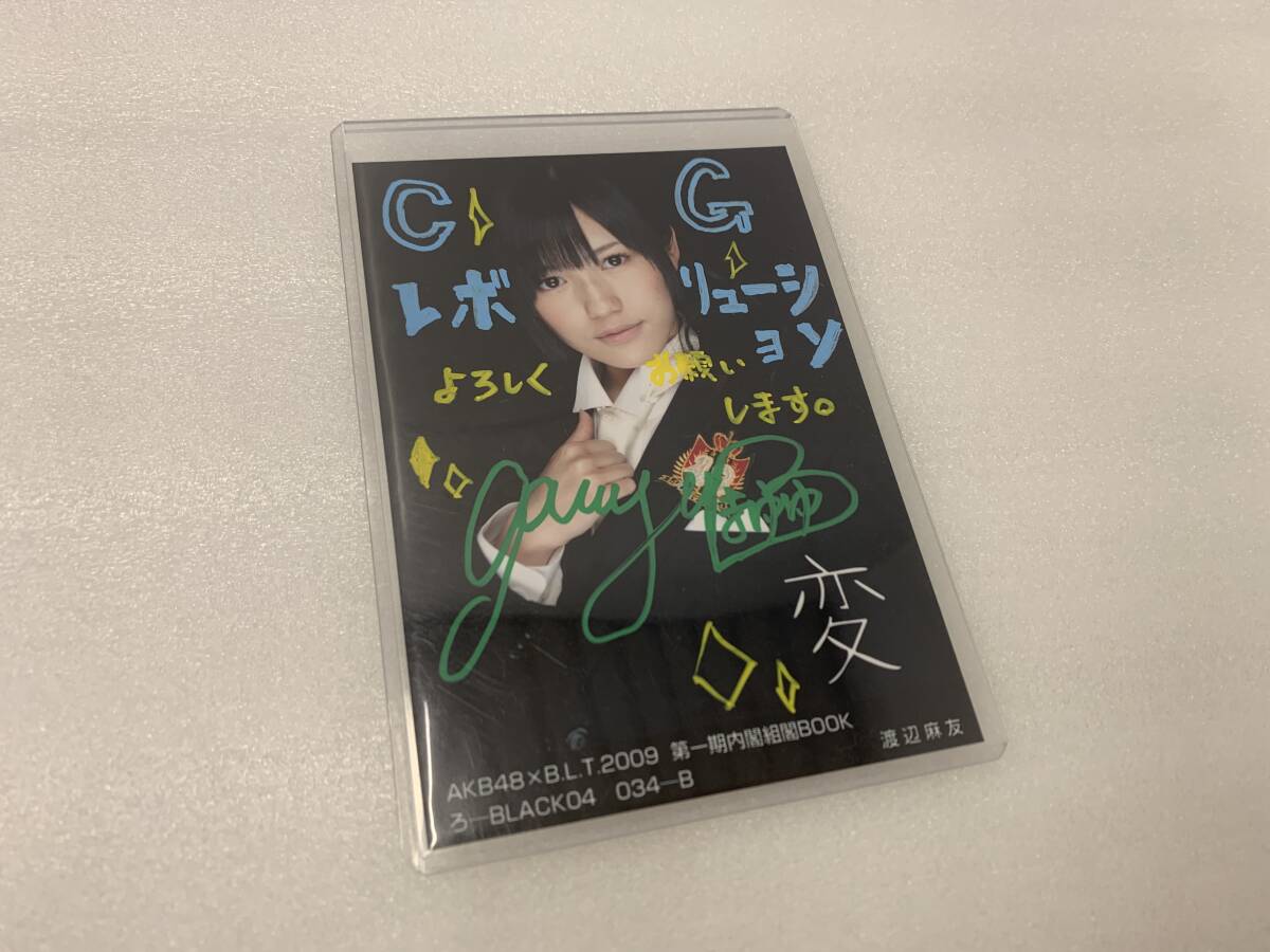 2010 B.L.T. AKB48 前田敦子 メルカリ - 2010年 【直筆】フレーム付き 前田敦子サイン入り AKB48 サイン入り アイドル