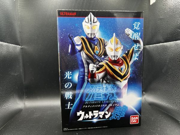 新品】PB限定○アルティメットルミナスプレミアム ウルトラマン 肆