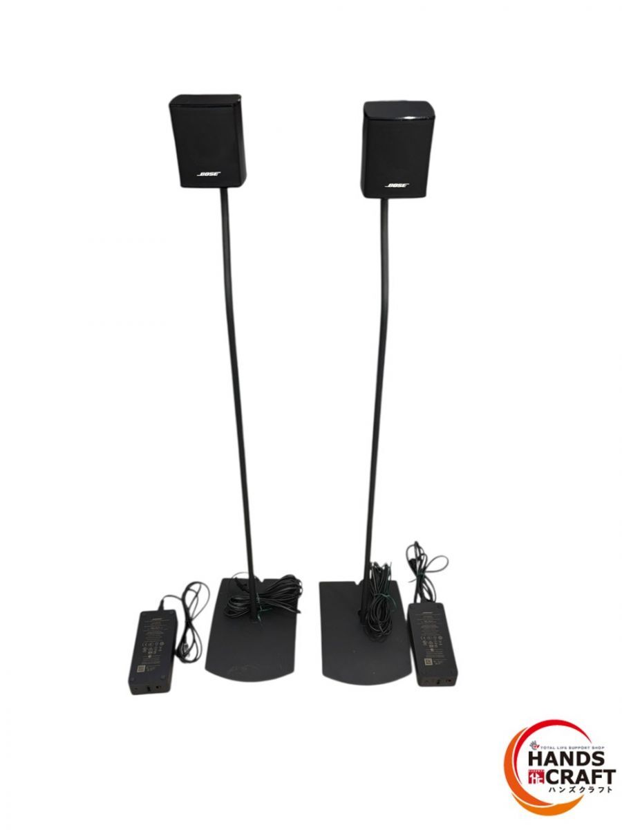 BOSE SURROUND SPEAKERS ワイヤレスリアスピーカー BOSE surround 