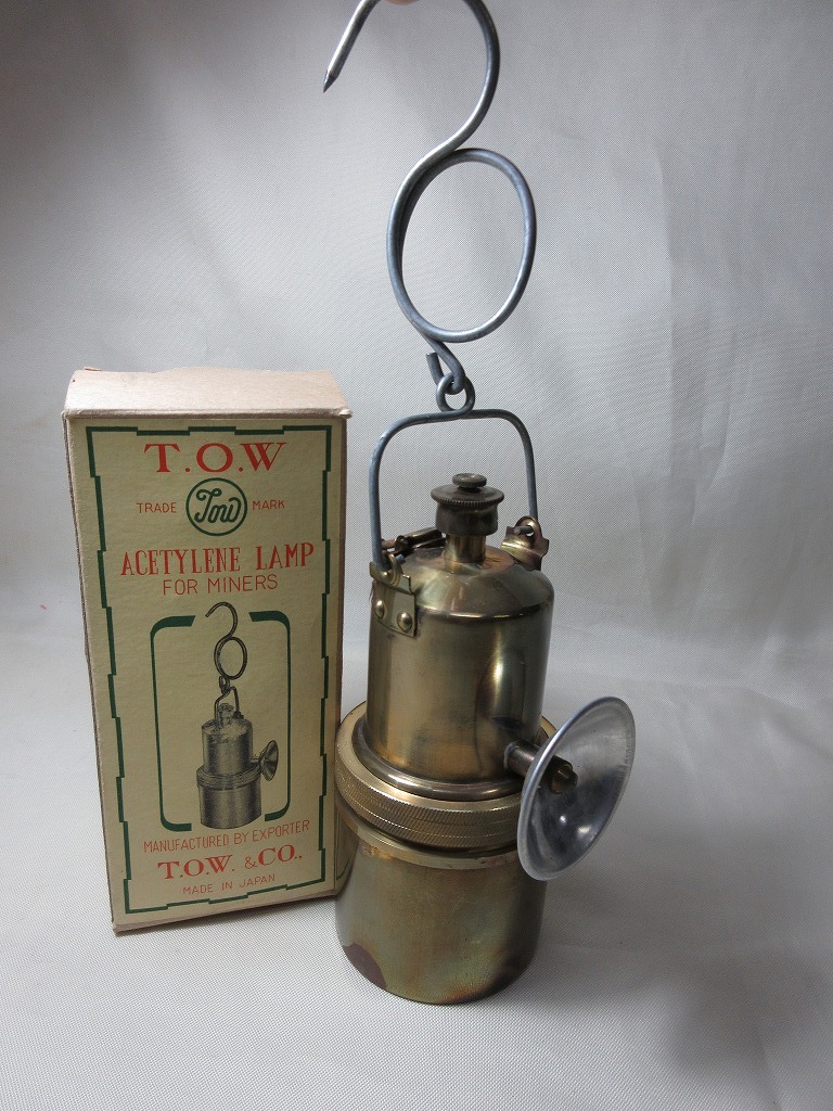 当時物 みつびし 三菱 貮0四號 アセチレン燈 カーバイトランプ 磯村