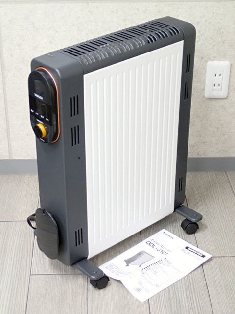 新品】【1円～】【新品】 eureksi/ユーレックス VF-M7U ミニ オイル