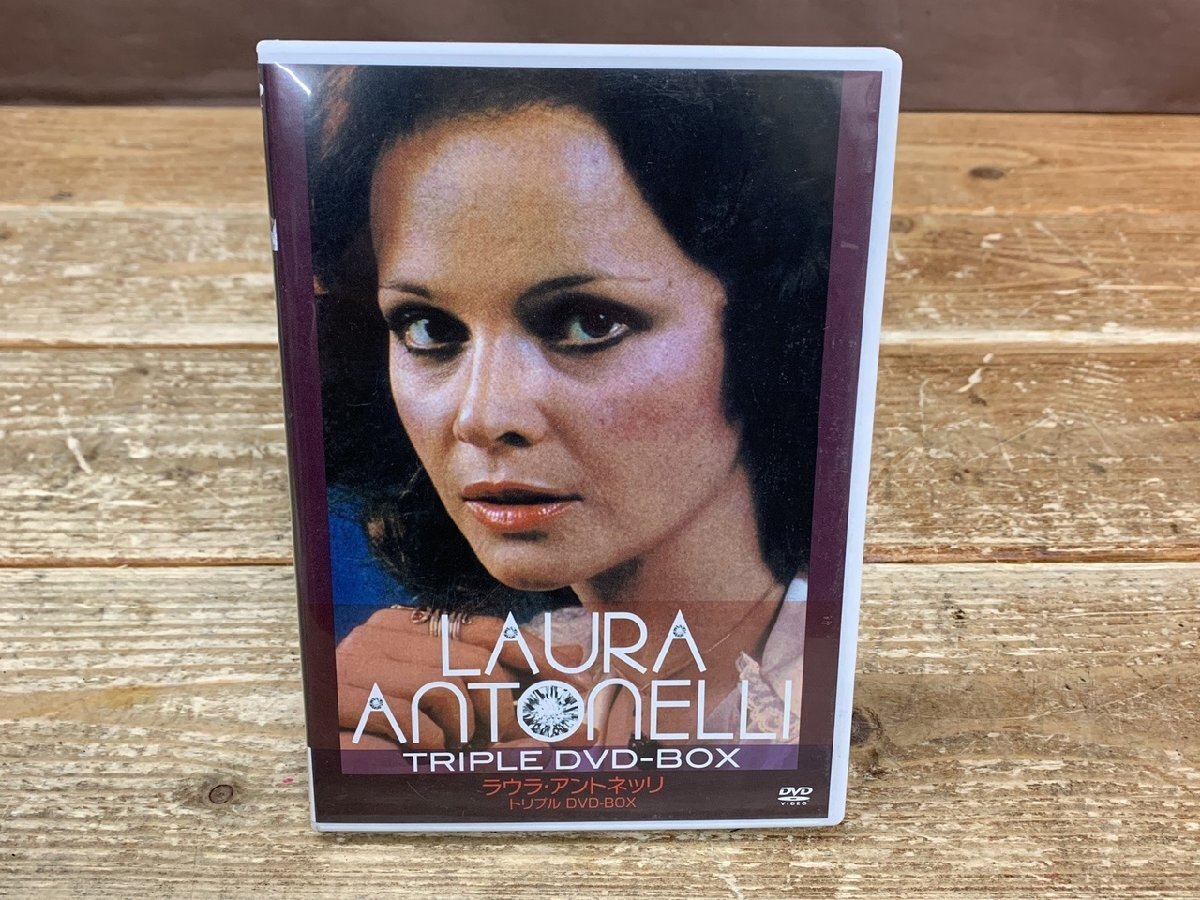 ラウラ・アントネッリ トリプルDVD-BOX | HMV&BOOKS online