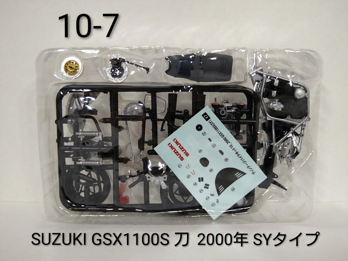 eggエッグ雑誌本 2000年 3月号 VOL.45の落札情報詳細 - Yahoo