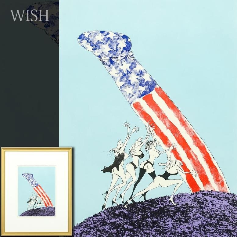 武田秀雄 紋紋 刺青(入墨)シルクスクリーン 大判 シート作品 春画