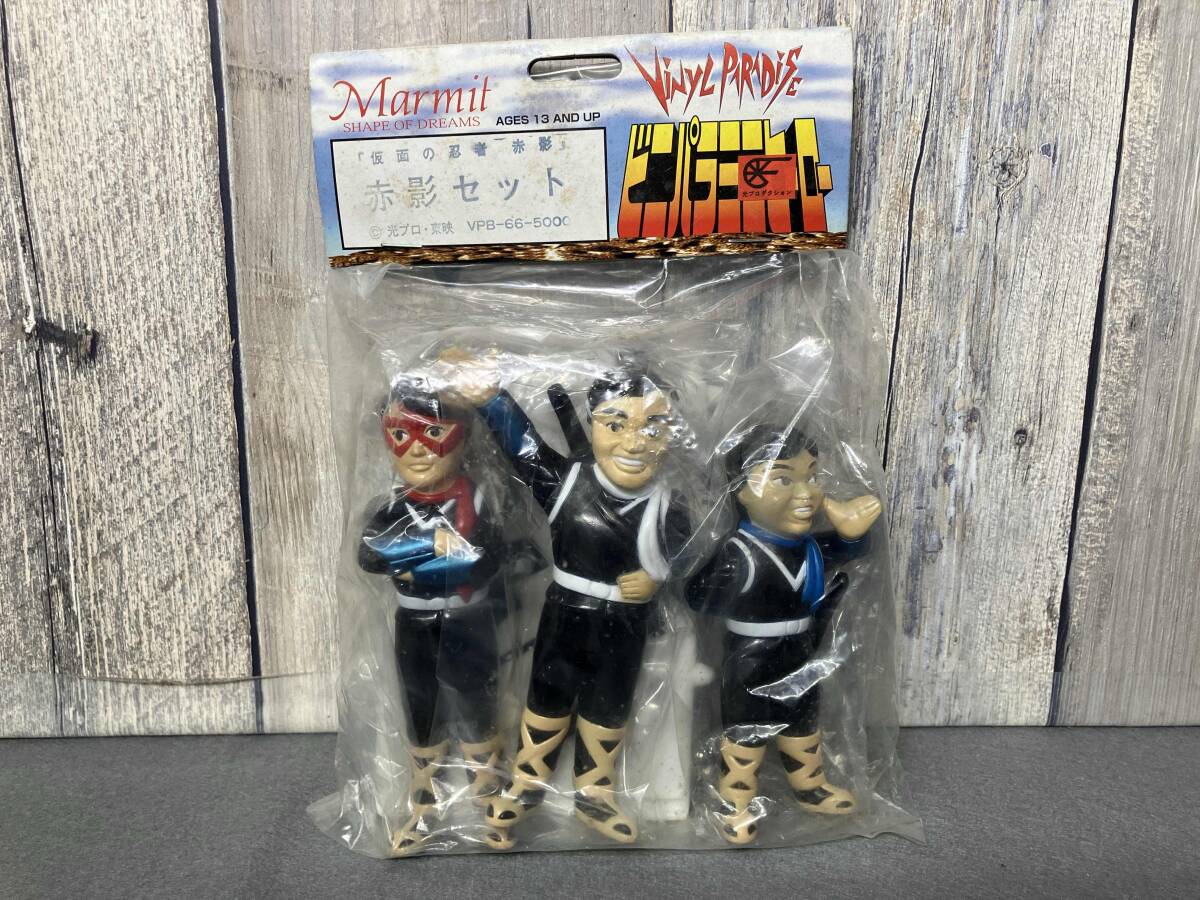 中古】マーミット ビニパラミニヒーロー ロボット刑事 14体セットの