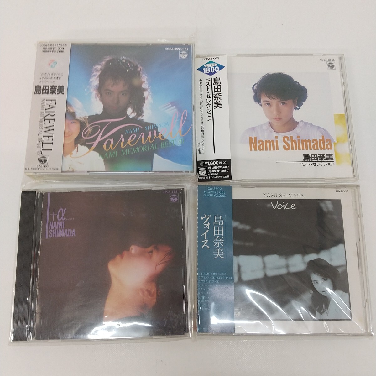 新品未開封 カナダ盤レコード 中島みゆき COLD FAREWELL 日本未発売