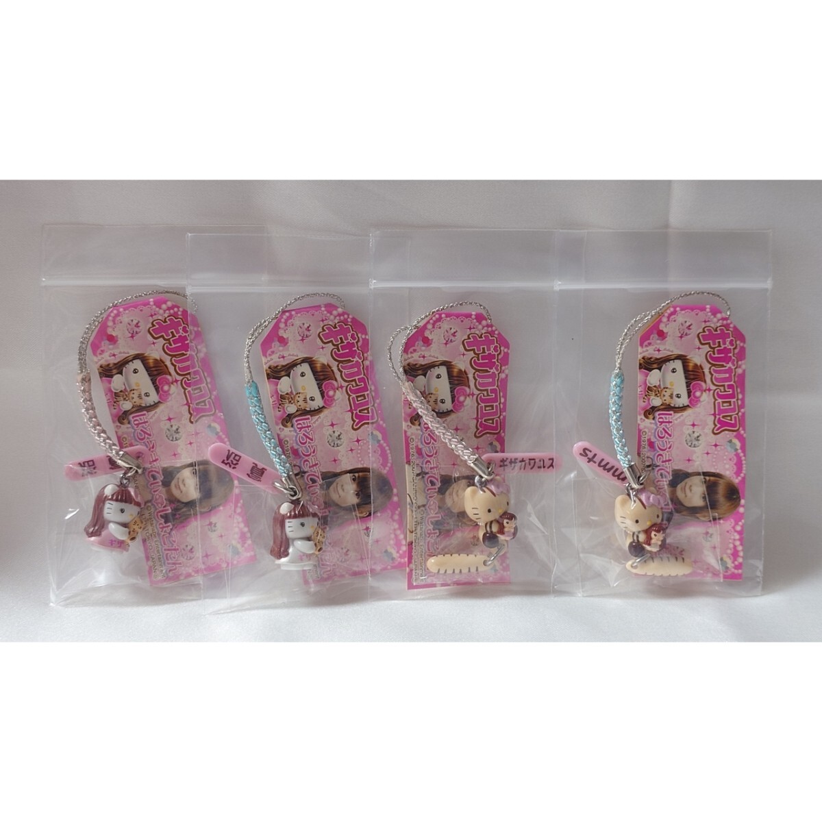 中川翔子しょこたん 巨乳当時・ハミ尻していた!！恥過去が！の落札情報