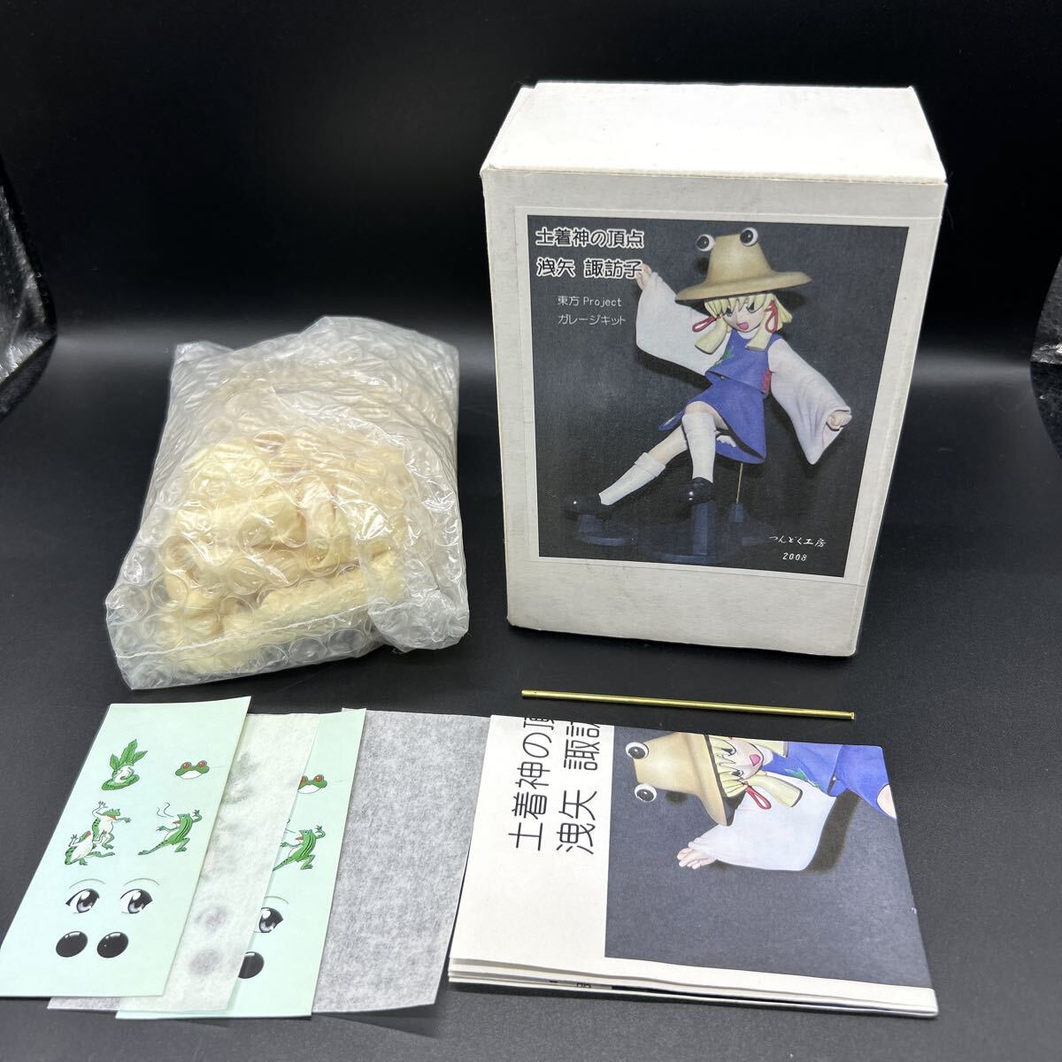 新品】【新品未組立】紅美鈴 東方紅魔郷 C84夏コミ 東方Project