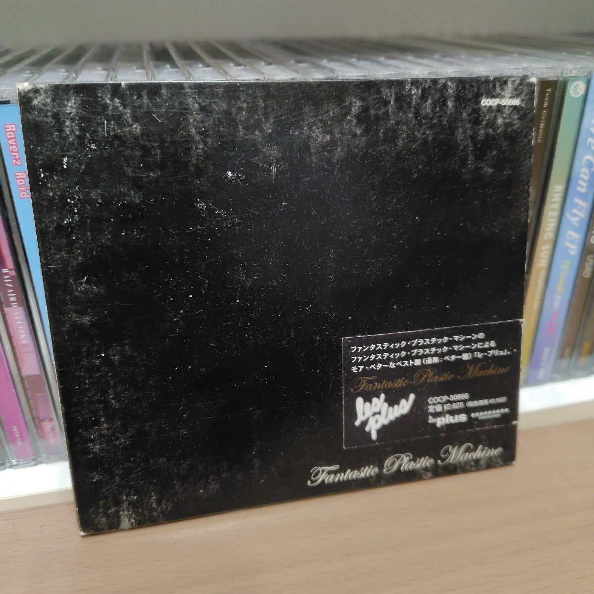 ☆美品 帯付☆ Fantastic Plastic Machine / beautiful. 紙ジャケ CD