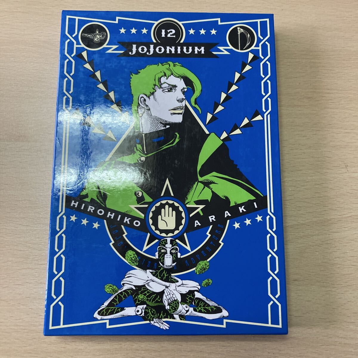 新品】☆ 激レア ジョジョニウム ポスター 2部 4枚セットフルコンプ 美