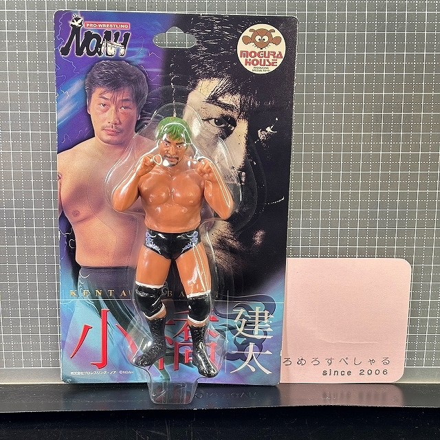 ☆三沢光晴/小橋健太 全日本プロレス☆テレカ50度数未使用aq_71の