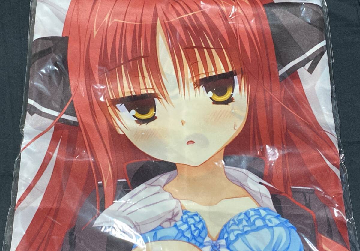 ドラクリオット！ ニコラ ケフェウス 特大タペストリー