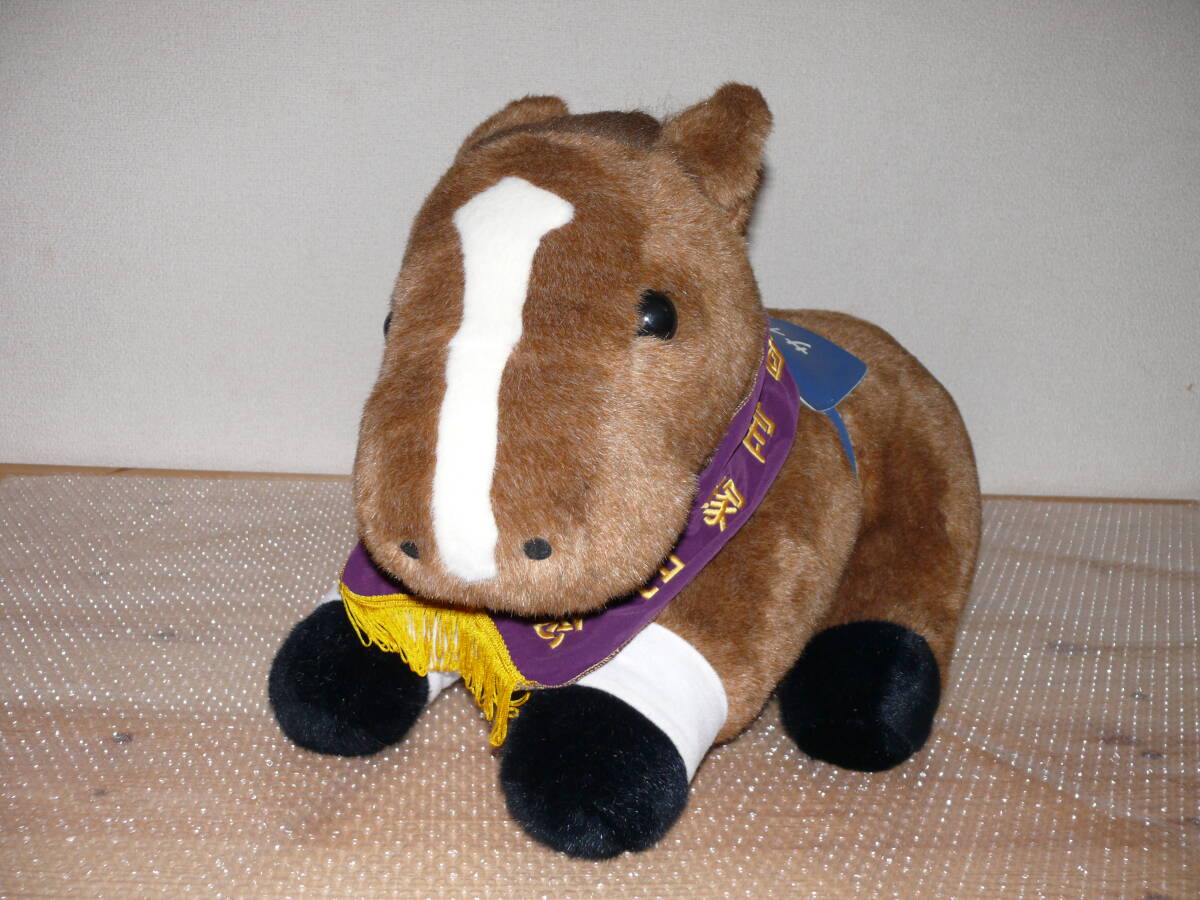 スーパーホース 90's代表馬ぬいぐるみ 3Sサイズ AVANTI アバンティー 4