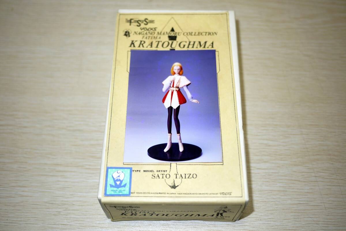 FSS ファティマガレキ　3個セット　ラ・ユリケンヌ　コンコード クローソー 1/8 ガレージキット ファティマ・ファティス クローソー タイプII FSS