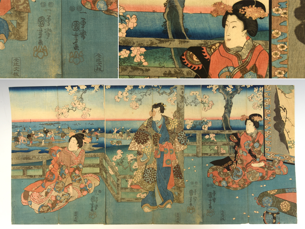 明治期 浮世絵 歌川国芳 春画 小紋帳（中） （検）北斎 歌麿 広重 国芳