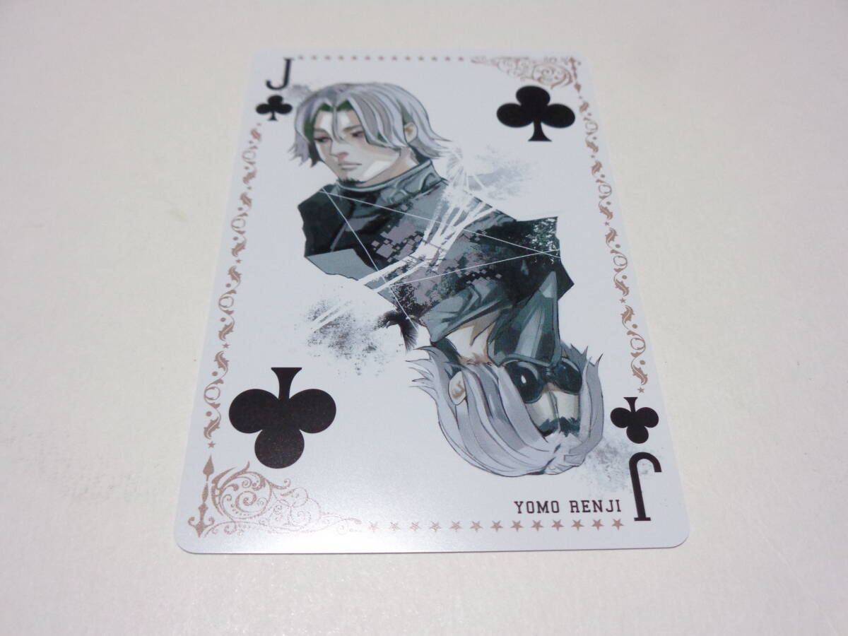 新品】新品！ 「東京喰種 トーキョーグール：re ふた付きマグカップ