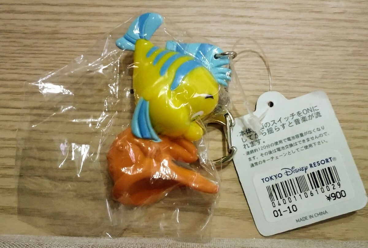 新品】ディズニー ヴィランズ マスコットBC リトル・マーメイド ウツボ