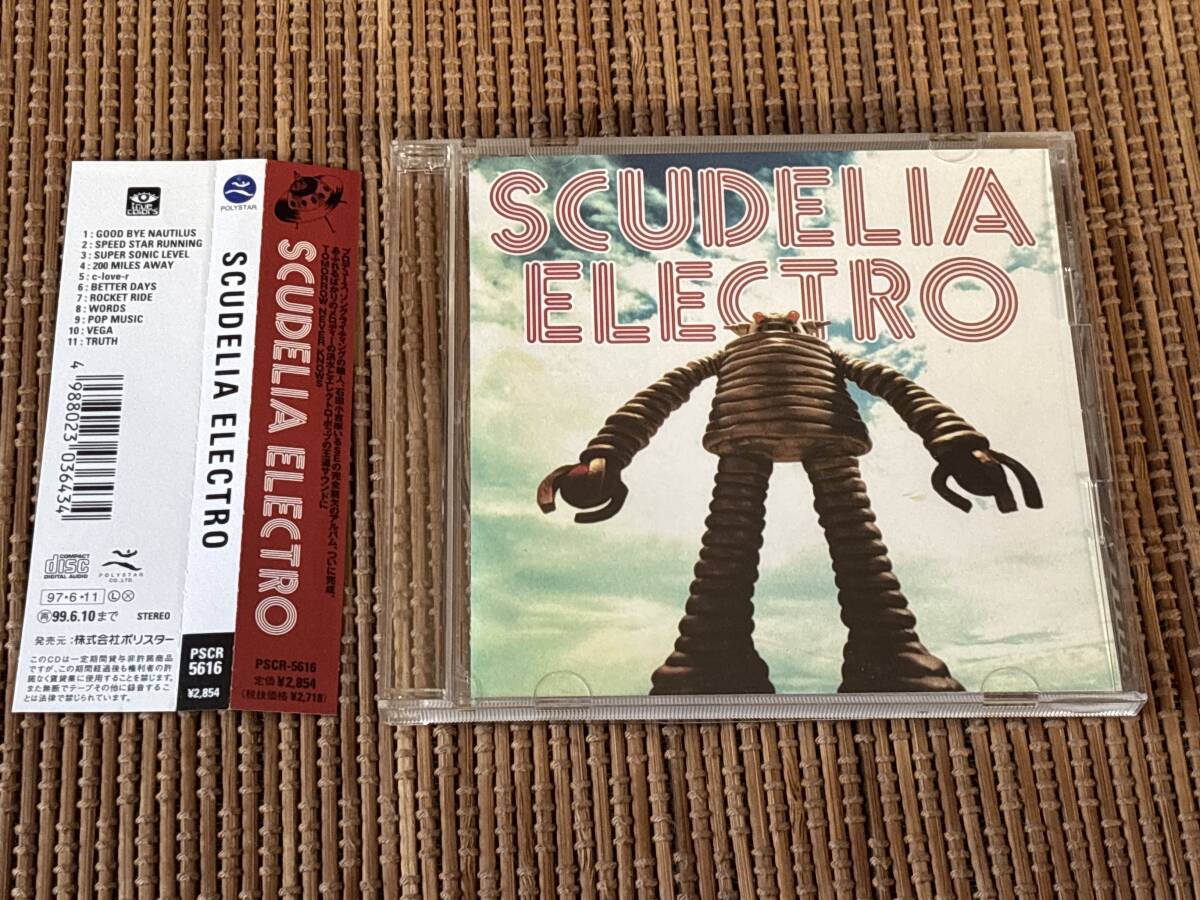 アナログ盤 LP レコード 開封済み/未使用 SPIRAL LIFE / FLOURISH