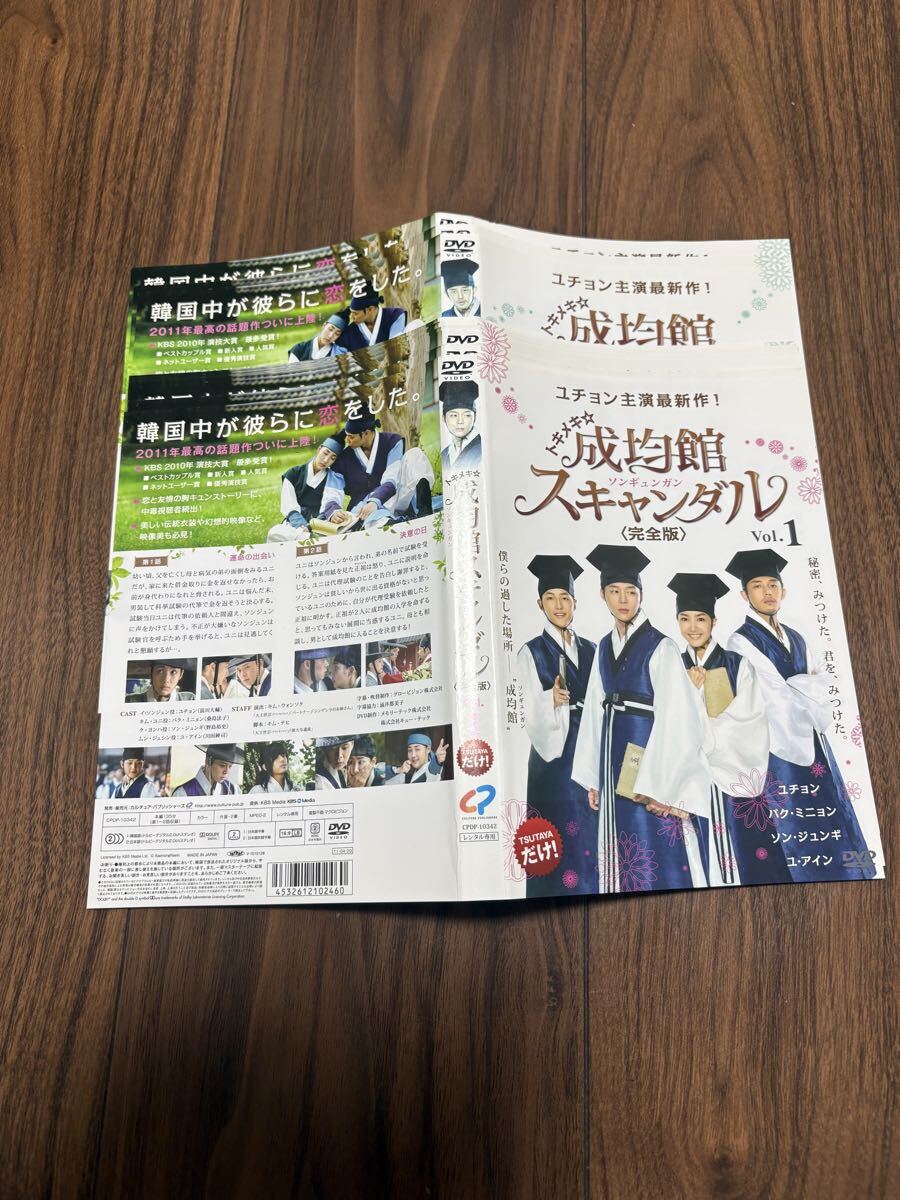 パク・ユチョン 直筆サイン入り写真 証明書付き 元東方神起 JYJ