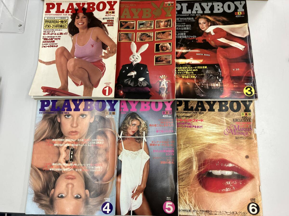 傷や汚れあり】K0113-74 日本版 PLAYBOY 1979年 1－12月 12冊セットの 