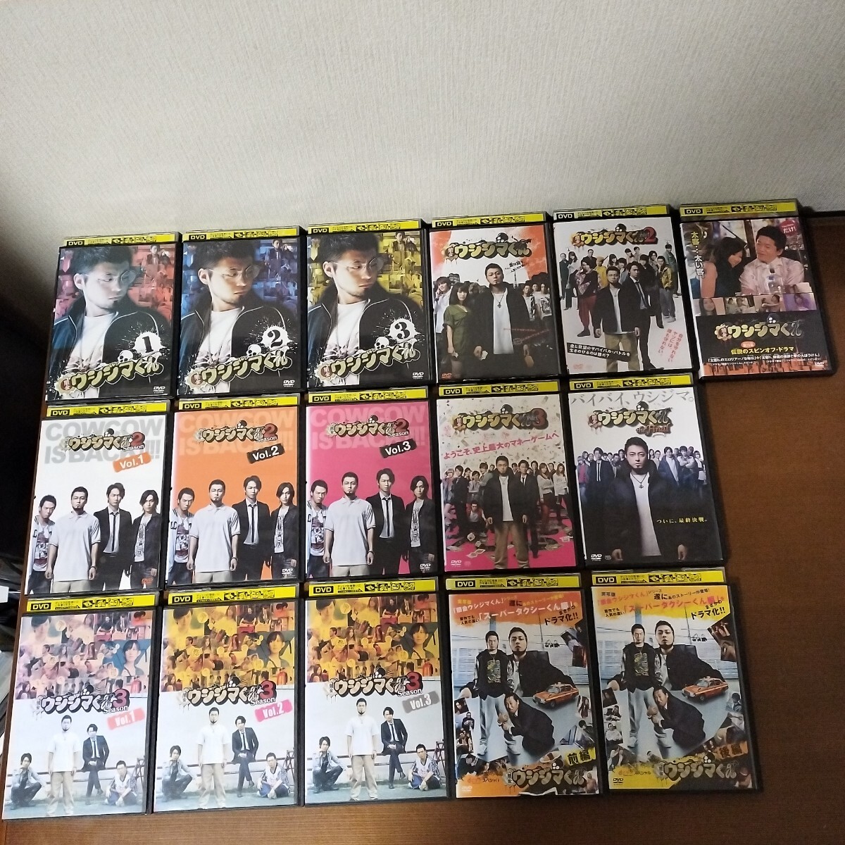 訳アリ】闇金ウシジマくん Season3 Blu-ray BOX 山田孝之 中村倫也 光