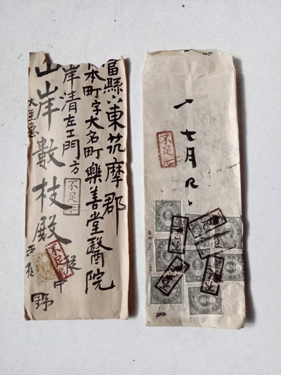 李王家 - Wikipedia 李王朝 李王家美術館 李王職事務官 林 健太郎 大阪