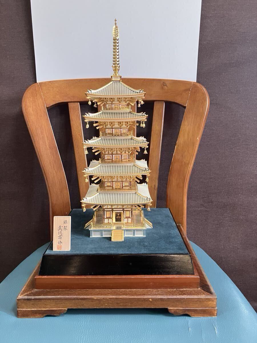 侍】ヴィンテージ 古代ギリシア軍艦 ガレー船 三段櫂船 トライリーム