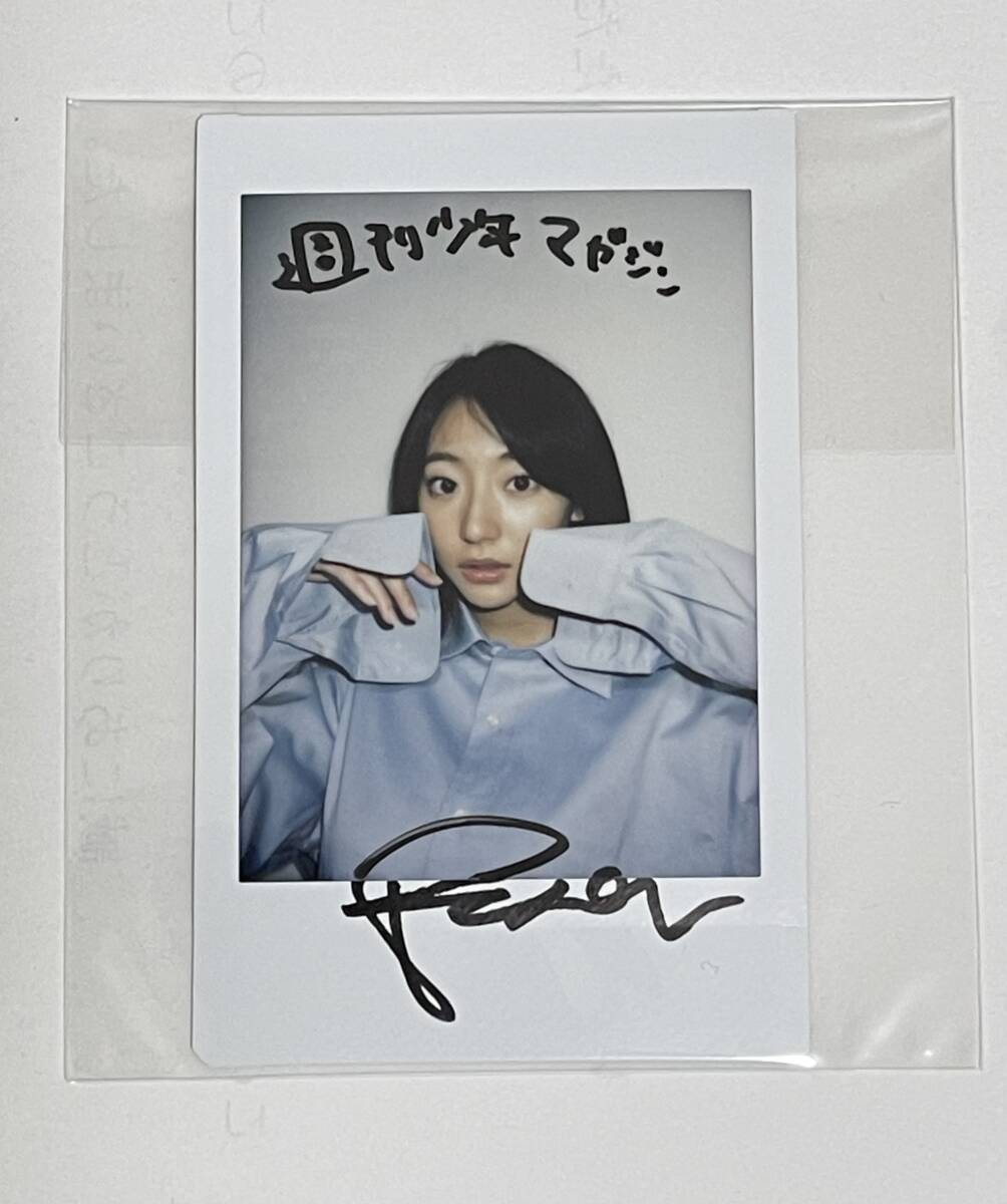 当選品‼️ 武田玲奈　サイン入りチェキ Yahoo!オークション - 武田玲奈 直筆サイン入りチェキ