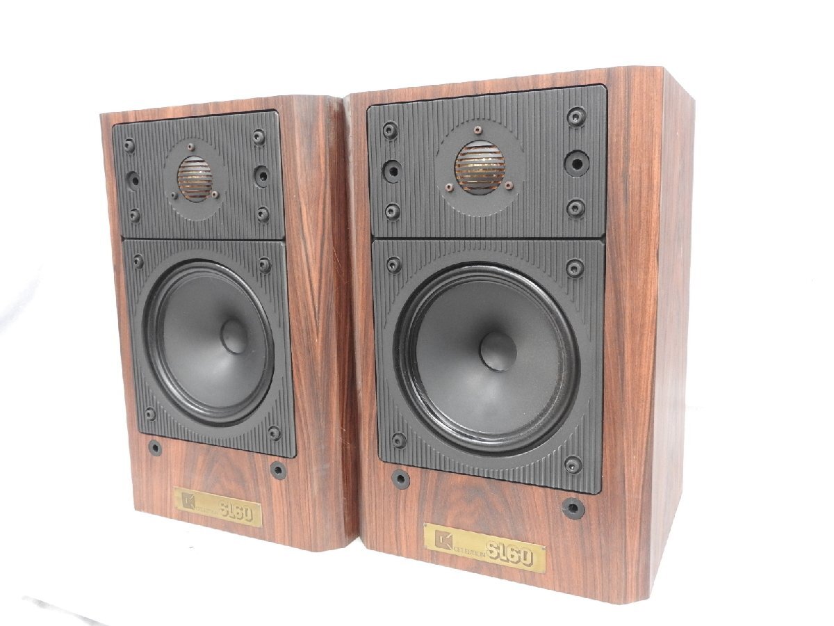 英国セレッション F10スピーカー CELESTION F10 スピーカー