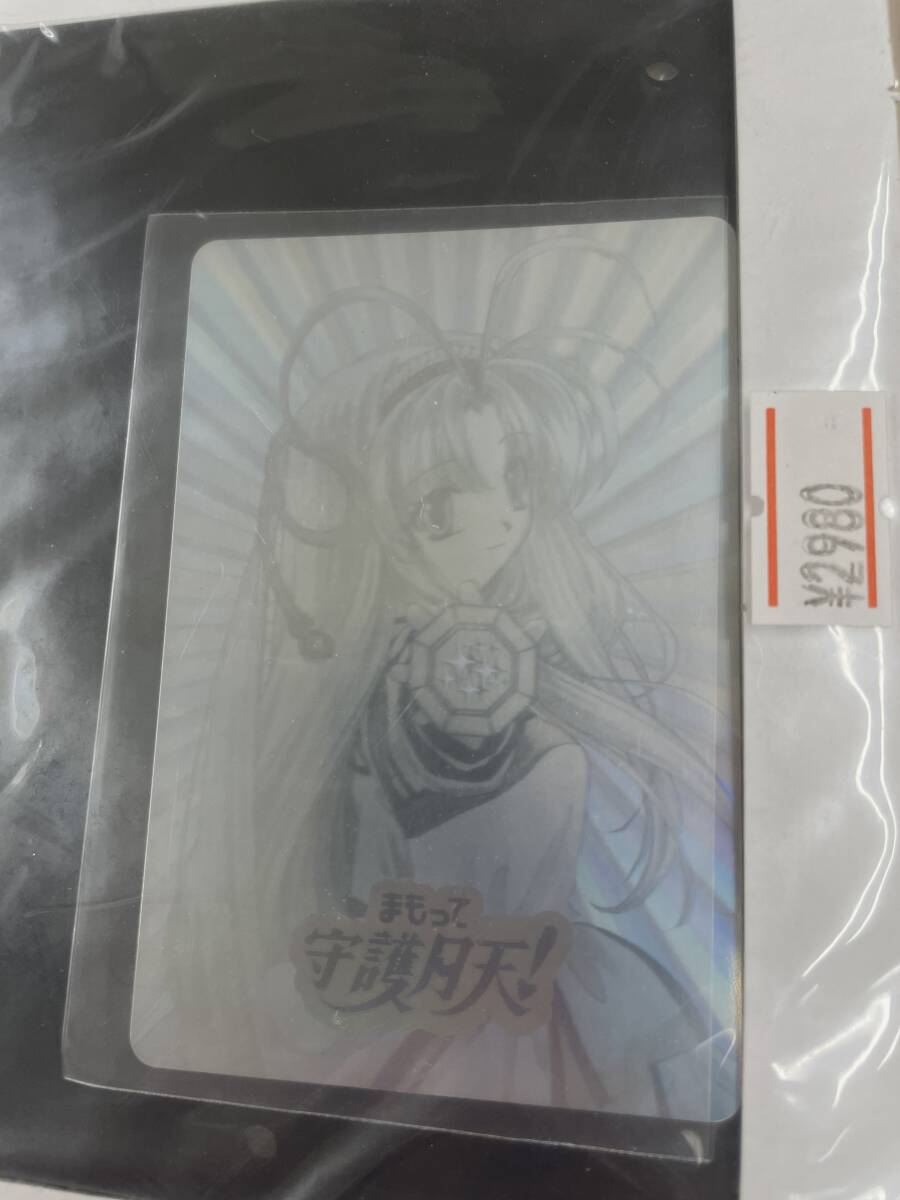 中古】デジモンカード 東京ゲームショウ2001秋 ブルーカード 未剥がし