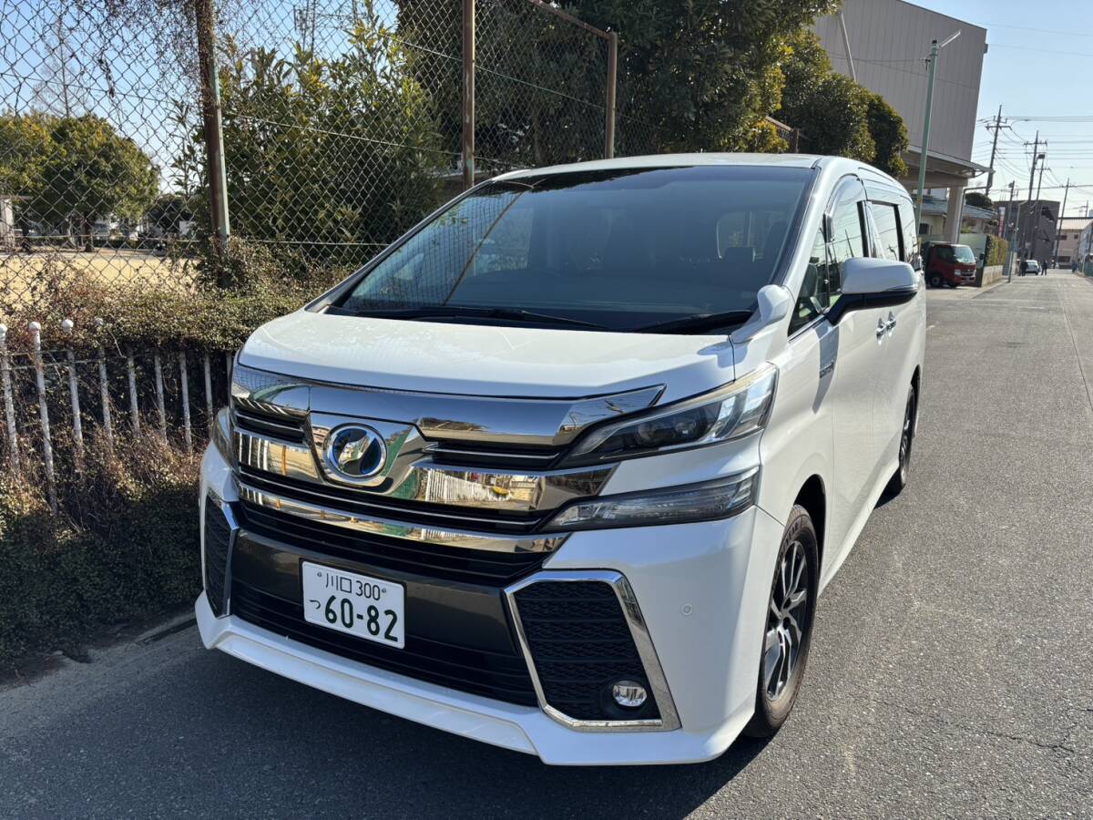 中古】AYH30W ヴェルファイア ハイブリッド 前期 バックドアパネル 