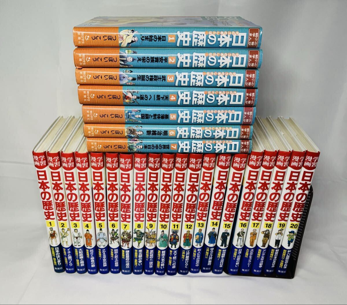 言葉屋1から5 5冊セット 久米絵美里/著 もとやままさこ/絵 朝日学生