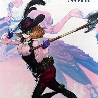 新品】ペルソナ5 ザ・ロイヤル 特大布ポスター 明智吾郎 明智 吾郎
